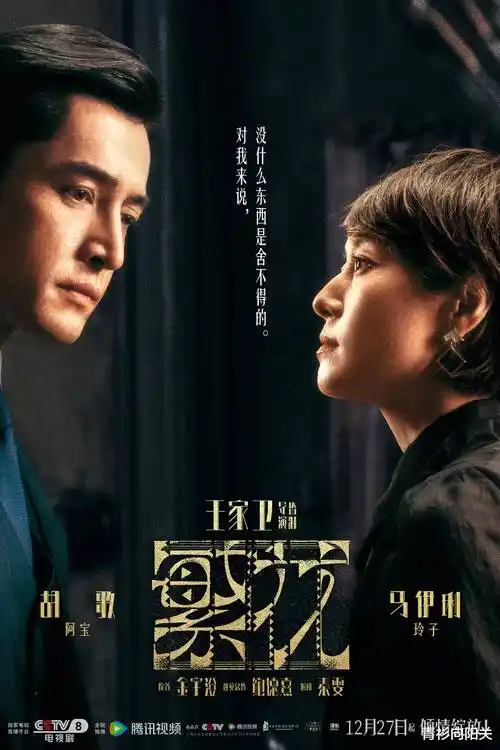 精品视频选片方法论