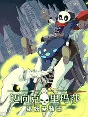 慢火车旅行 综艺在线观看